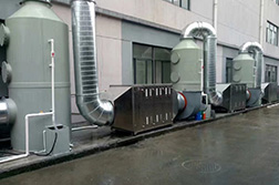 如何保持RTO廢氣處理設備運行的穩定性